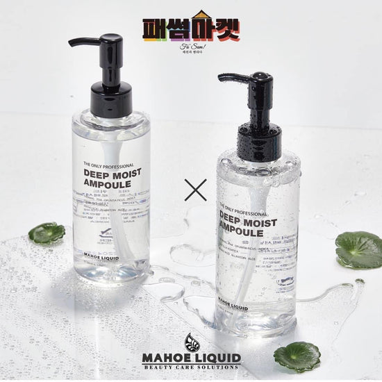 Mahoe Liquid Deep Moist Ampoule 200 ml