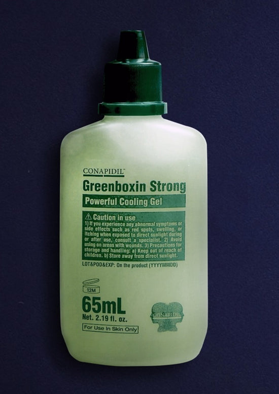 Pharmesthetics Greenboxin Strong ( Powerful Cooling Gel) 65ml
