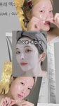 P.RE.T Exothion Glow Mask (70ml)